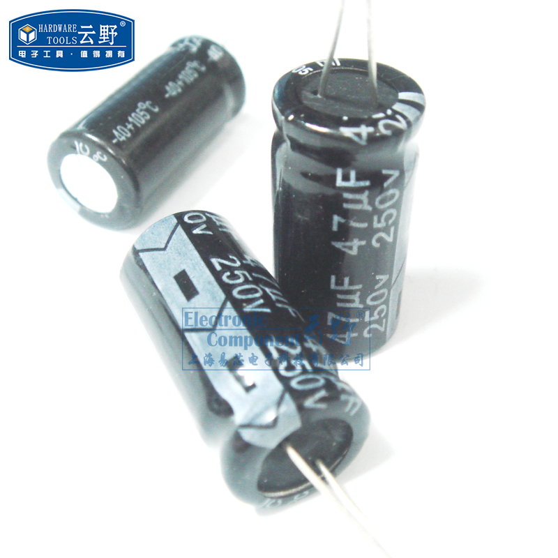 Gaoke Meixin Yunye new motherboard electrolytic capacitor 47UF 250V 13x26mm straight plug (10)