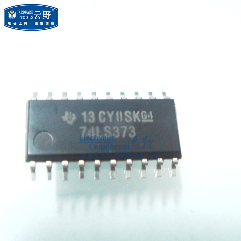 High Comey Core Cloud Wild IC ICs 74LS373 SOP20 in body 8-way D-lock deposit (one)