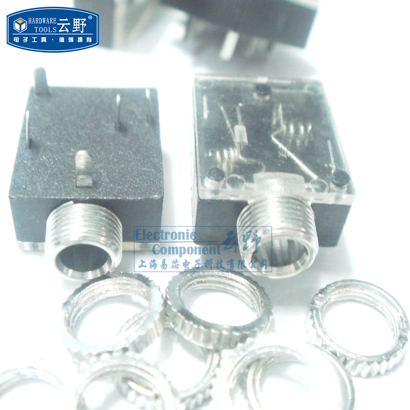 High Comey Core Cloud Wild Connector Audio Holder PJ-214 3 5mm 5 foot with screw cap (one)