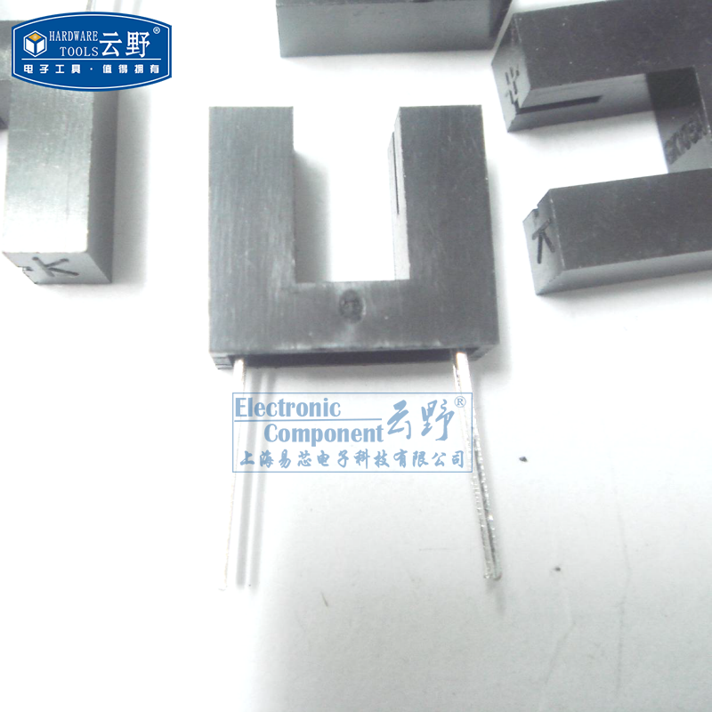 High Comey Core Cloud Nove Photovoltaic sensor GK105A DIP4 straight inserts brand new original dress (10)