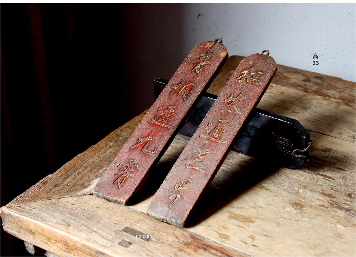 中国 稀少清代黄花梨 古董家具 老黄花梨家具古董老海黄家具传世清代海南黄花梨雕龙架子床老木器-木床