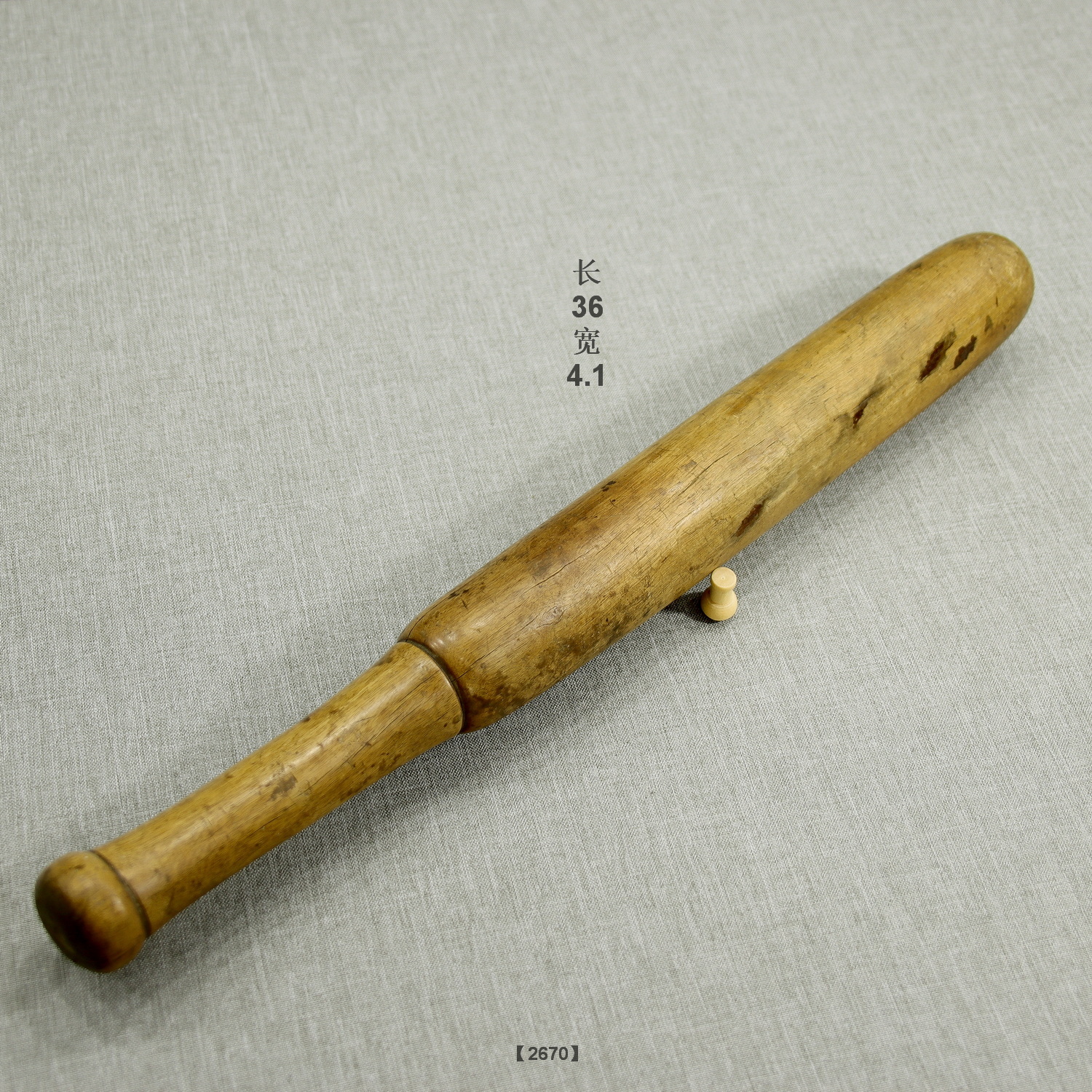 黄花梨明清家具收藏博古老家具紫檀系列古典木艺中式手工家具