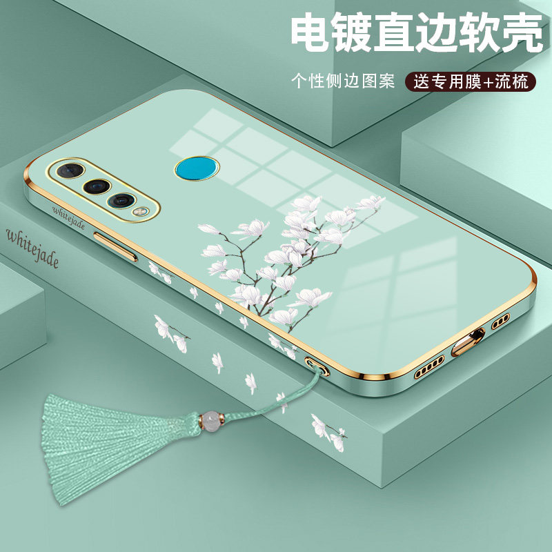 Suitable for Huawei's brisk 10plus phone protection shell Enjoy 9plus Lens full bag Enjoy 9S Fashion Light Extravagant Straight Side Plated Shell stk-al00 New Tide Male And Female Pot-a