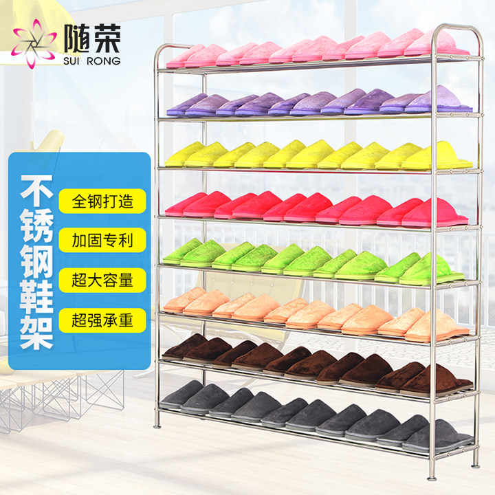 With Boom Stainless Steel Shoe Rack Home Multilayer Shoe Cabinet Dorm Room DRESSING ROOM CONTAINING SHELF ASSEMBLY EASY YO SHELF