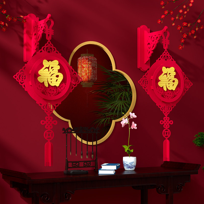 Joe's delight in decoration of Chinese knot decoration Fuwordgate posted to the outdoor door to decorate Xuanguan New Year decorations Spring Festival