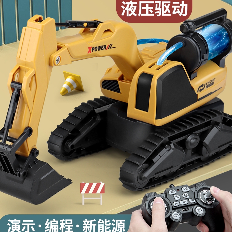 Electric excavator toy car remote control engineering car excavator boy child blame fire truck crane mixer truck