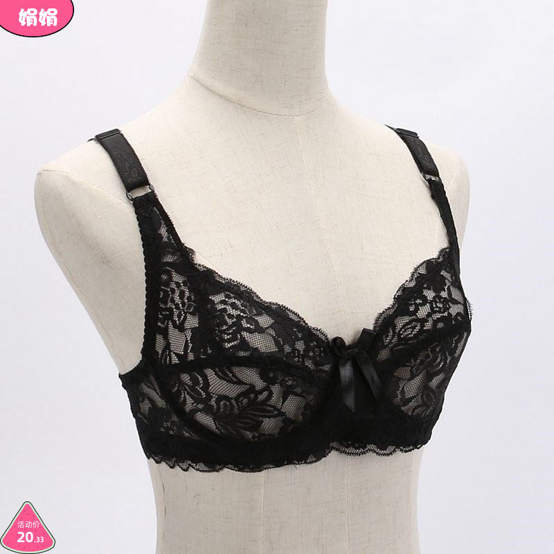 Summer Dairy cover Sexy thin extra-thin Breathable Girls Transparent Full Penetration Lace Hollowed-out Lady Super-Pubra