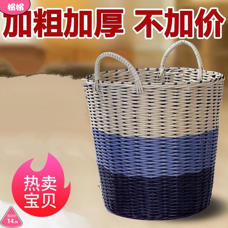 Containing basket clothes Dirty Laundry Dirty Laundry Basket of Basket Laundry Basket laundry Waterproof Basket Bedroom Large Blue Sublet for washing and containing