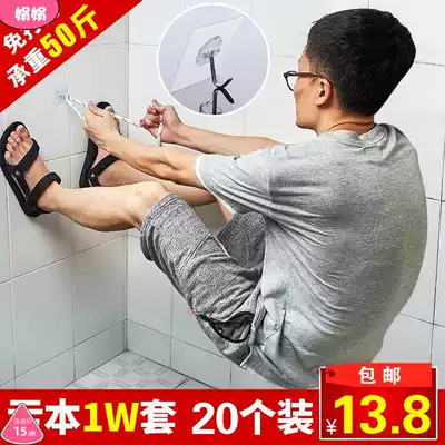 Sticky Hook bathroom home hanger super strong indoor adhesive hook photo frame sticky wall hook wardrobe adhesive convenient hook back