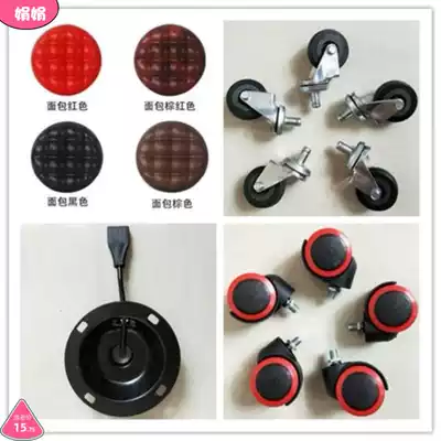 Lili shop revolving chair upholstered iron leg leather stool lifting round seat stool Surface computer high stool bar chair surface