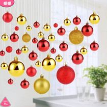 Christmas ornament lob ball color ball Christmas ball mall wedding creative ceiling roof supplies