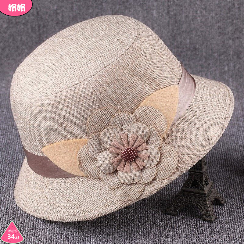Senior Hat Female Spring and Autumn Thin Mom Mama Chad Hat Old Lady Hat Grandma Hat Summer