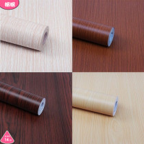 Furniture refurbished stickers wood grain wallpaper self-adhesive waterproof cabinet table wardrobe thickened PVC10 meters