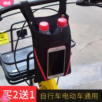 Electric motorcycle storage bag battery car bicycle storage bag front pocket front pocket mobile phone bag