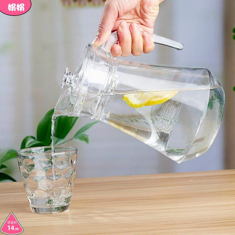 Small Number Hotel Cold Kettle Large Capacity Glazed Water Glass Ceramic Fridge Open Water Cup Plastic Big let cool seal