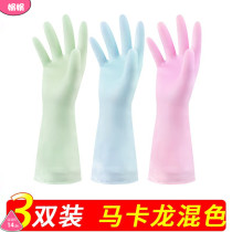3 pairs of thin spring summer waterproof non-slip durable Household Cleaning Laundry kitchen dishwashing gloves