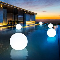 Water float FLOAT SPHERICAL LIGHT MODERN SQUARE POOL WATERPROOF LANDSCAPE BRIGHTENING ROUND BALL LIGHT OUTDOOR WATER SURFACE SHINING BALL LAMP