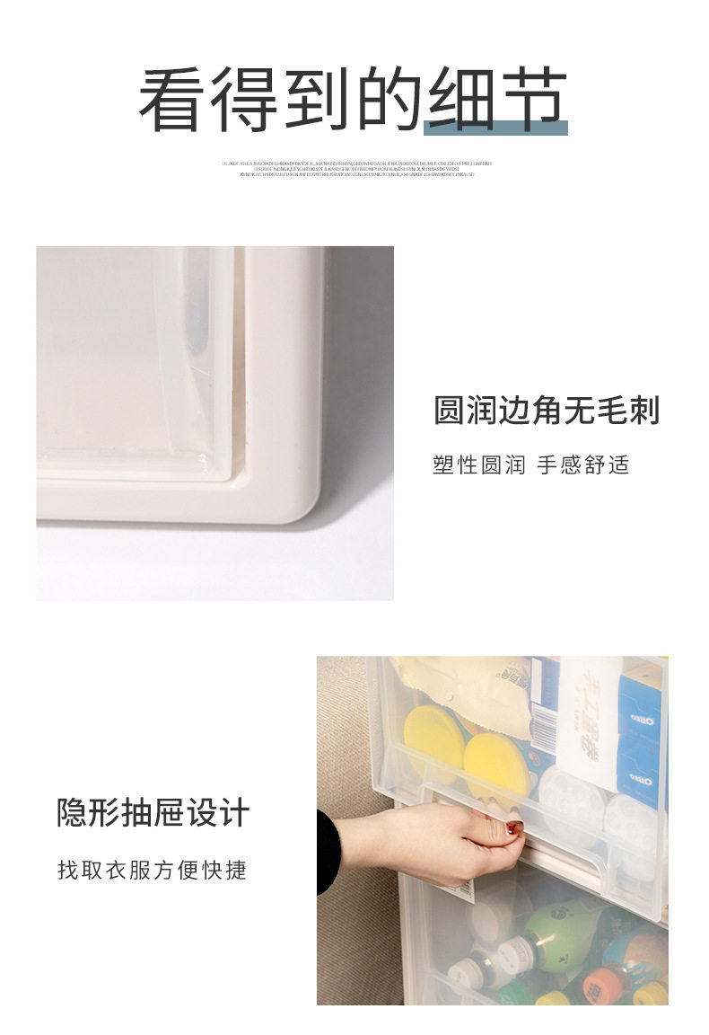 Подробности 9.jpg