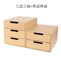 2 модели-три слоя трех слоев, три насоса+два слоя и два насоса