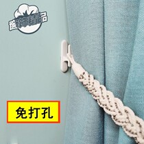 Curtain Rope Holder Simple modern shower curtain strap creative tie rope non-hole fixing clip adhesive hook curtain buckle