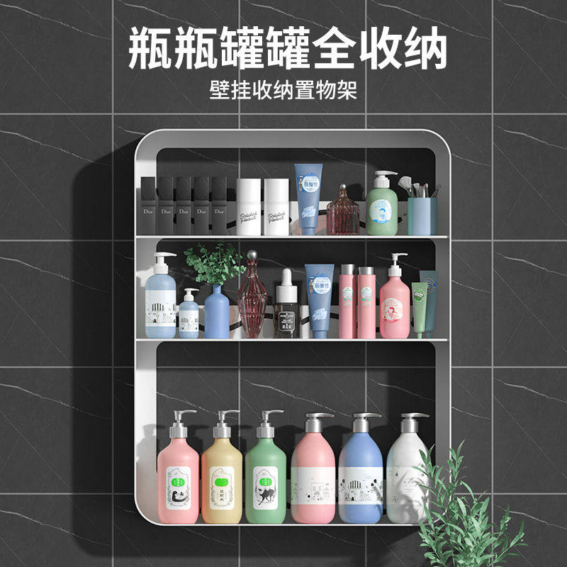 Makeup Room Put Cosmetic Racks Free of perforated washing desks Wall-mounted Wall Multilayer Cosmetic Dressings