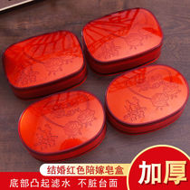 Soap box wedding exquisite high-end net red creative soap box soap box wedding supplies wash Red couple teeth