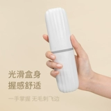 Banana Travle Travel Зубная щетка Коробка мужская стиральная чашка для очистки чашки пропущенных продуктов.