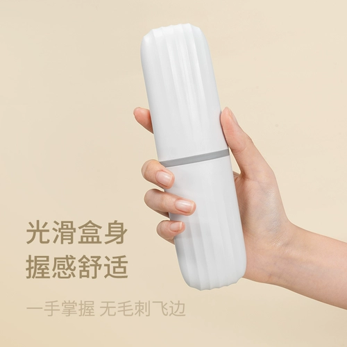 Banana Travle Travel Зубная щетка Коробка мужская стиральная чашка для очистки чашки пропущенных продуктов.