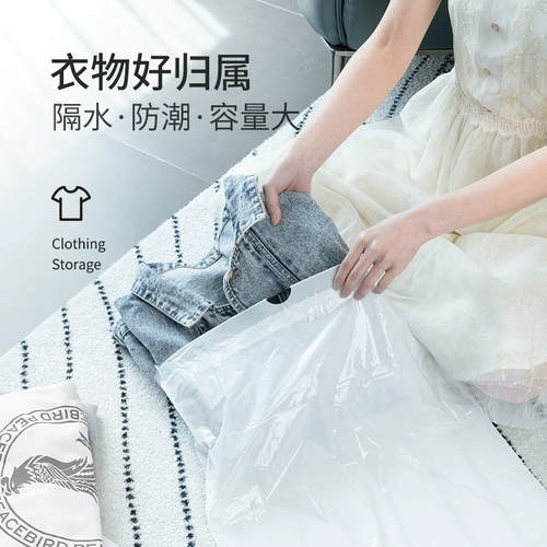 Одноразовая сумка для хранения, портативный водонепроницаемый мусорный мешок, на шнурках