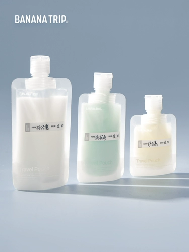 Тара для путешествий, сумка-чехол, комплект, косметический лосьон, шампунь, портативный гель для душа
