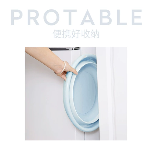 Складной портативный пластиковый таз для домашнего использования для путешествий для стирки