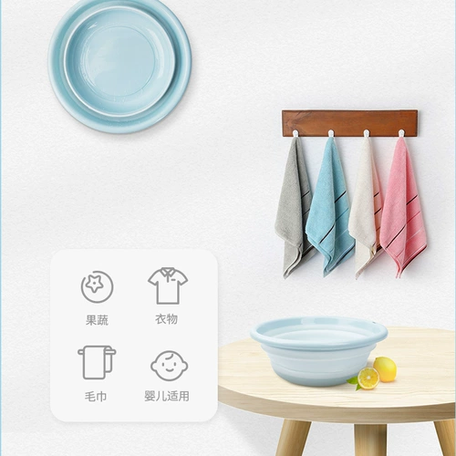 Складной портативный пластиковый таз для домашнего использования для путешествий для стирки