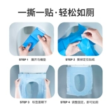 Одноразовый туалет, портативная подушка для путешествий, упаковка