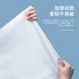 Одноразовый комплект, простыня, пододеяльник, наволочка для путешествий, спальный мешок, 4 предмета, увеличенная толщина, постельные принадлежности