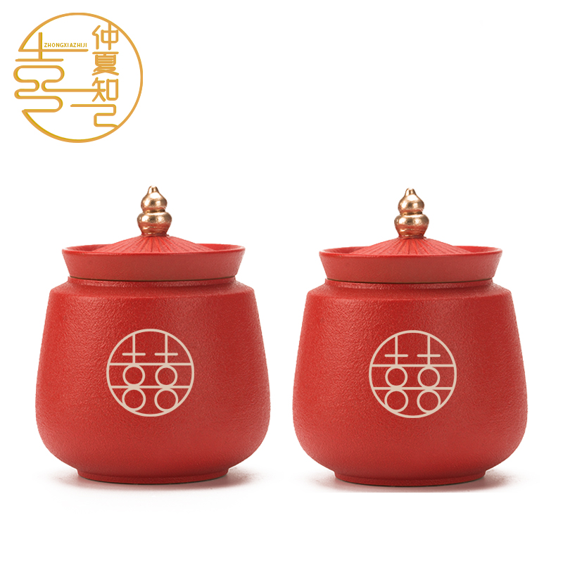 Wedding Celebration With Pint Red Sugar Jar Date Jar Tea Leaves Jar Small Number Seal Pot Ceramic Newcomer Dowry Bride Escort Gift