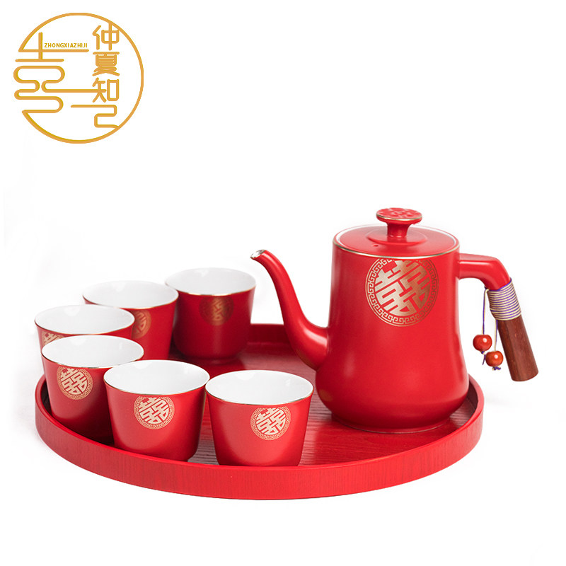 Hanhong Jinxi wedding toast tea cup hi cup tea set gift box newcomer wedding supplies gift teapot ceramics