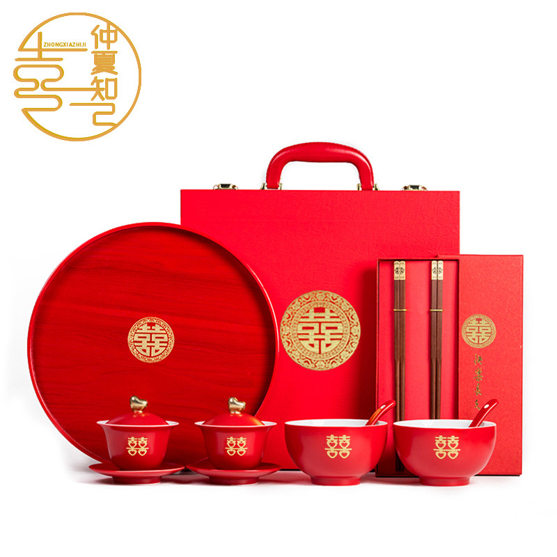 Grease Red High Foot Delight Bowl Wedding to a bowl chopstick suit a new wedding gift to a newbie gift box Gift Box Ceramic Customised