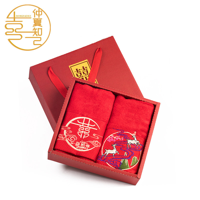 Midsummer confidanity Accompanying Accessories Wedding Red Towel Wedding back Lilly pure cotton pair of home suit wash-face towels