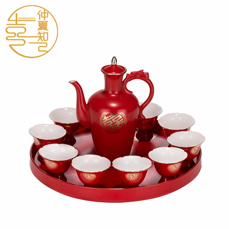 Hanhong wedding ceramic wine set Chinese wedding toast cup antique double happiness wine pot wedding festive toast cup