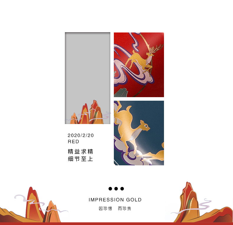 商品详情图