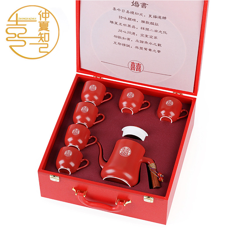 Wedding celebration ceramic tea set cup cup cup household to send new person red cup hands