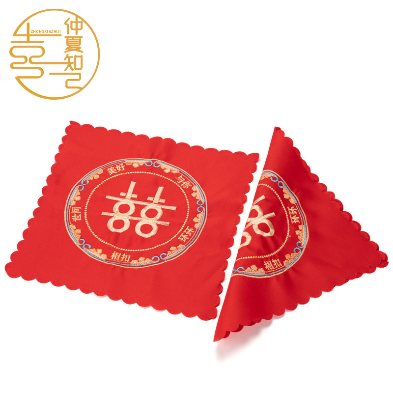 Handkerchief bride woman dowry handkerchief wedding red Chinese happy word Mandarin duck dragon phoenix wedding wedding supplies