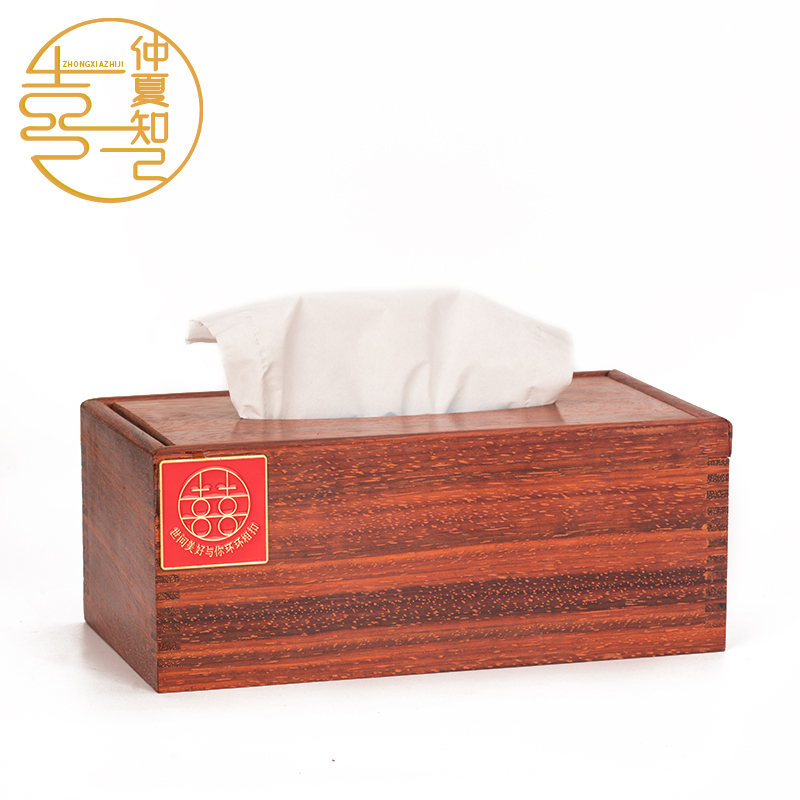 Mahogany Chinese tissue box wedding silk and satin creative wedding room decoration household wedding paper box wedding supplies Daquan