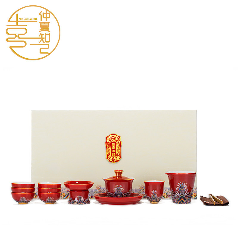 Palace royal product wedding tea set gift box set home high-end ceramic creative gift for newcomers and girlfriends for wedding