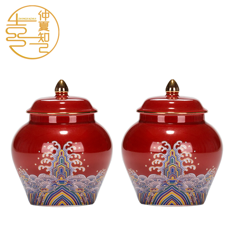 Companion Gift Wedding wedding Delight Candy Jar Tea Leaves Jar ceramic Wedding red date jar sealed storage jar Custom upscale gift box