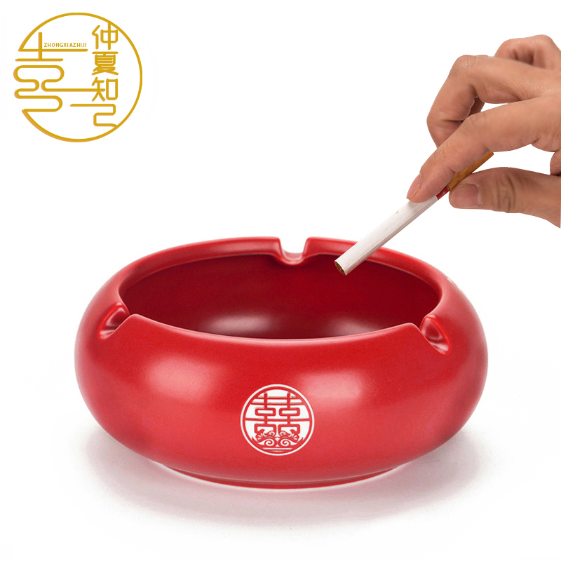 Wedding Supplies Double Delight Red Ashtrays Creativity Ceramic Personality Trend Wedding Smoke Cylinders Home Living Room Wedding-Taobao