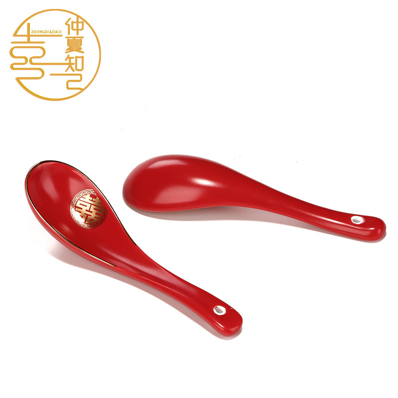 Han Red Gold Joyful Soup Spoon Wedding Home Soup Spoon Small Rice Spoon Red Tablespoon Spoon Joyful Wedding Celebration Items Ceramics
