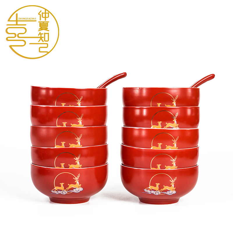 Happy bowl 10 gift box sets assembled upscale wedding to bowl red single wedding supplies home delivery bestie newcomer