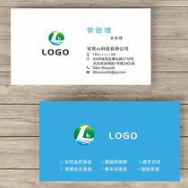  Business card making custom-made free design typesetting creative business special paper bronzing rounded concave and convex process