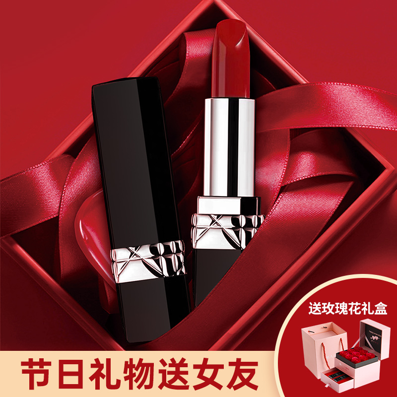 リップスティック ディオサ マット 999 ベルベット 720 正規品 公式旗艦店 誕生日 バレンタインデー 彼女へのプレゼント